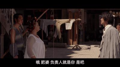 功夫电影小男孩被打,功夫小男孩子被打