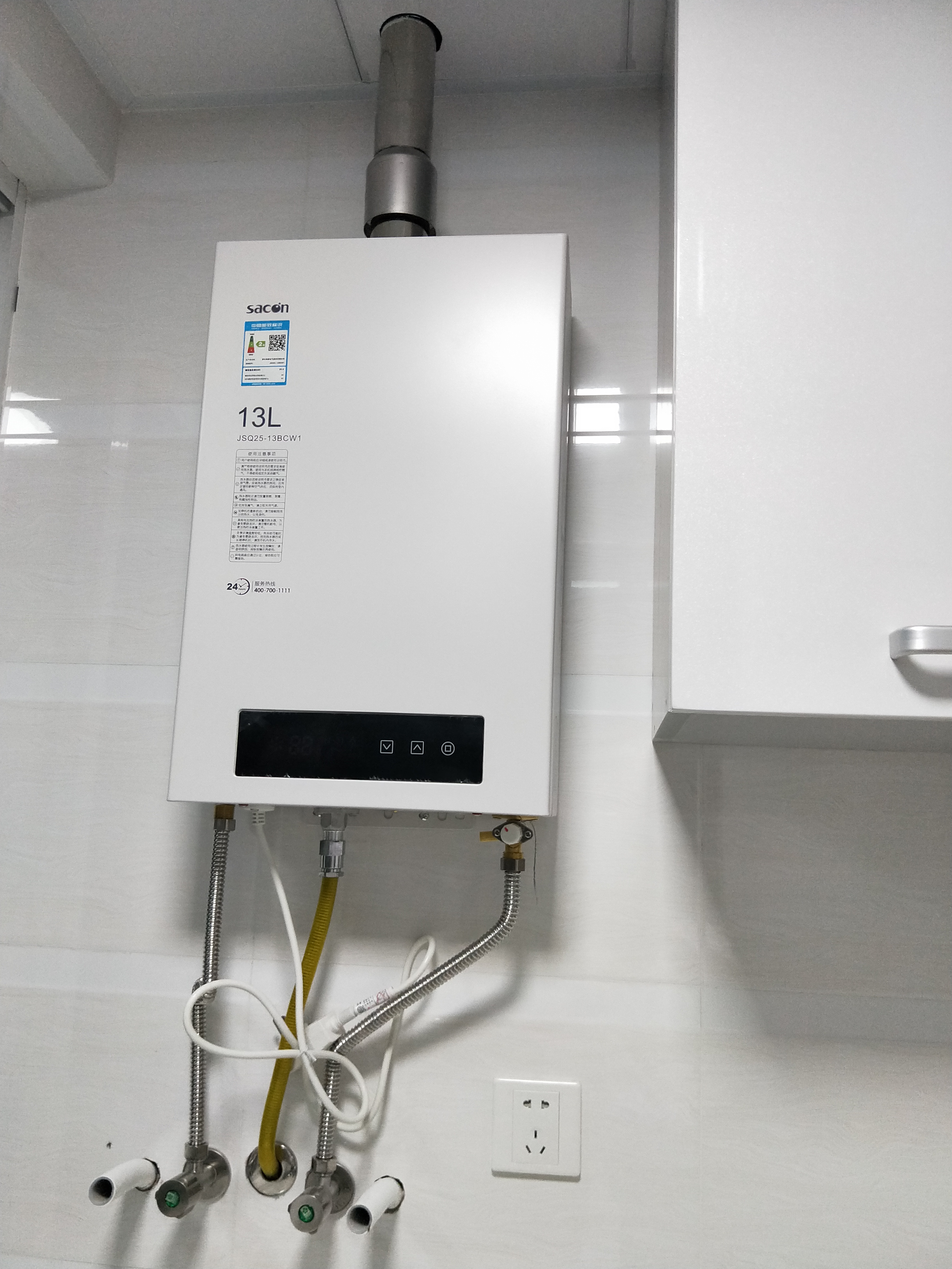 买燃气热水器别被忽悠,买热水器为什么不被坑