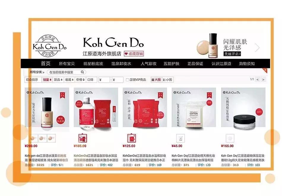 拒绝假货我们应该如何做,拒绝假货化妆品怎么挑不踩雷