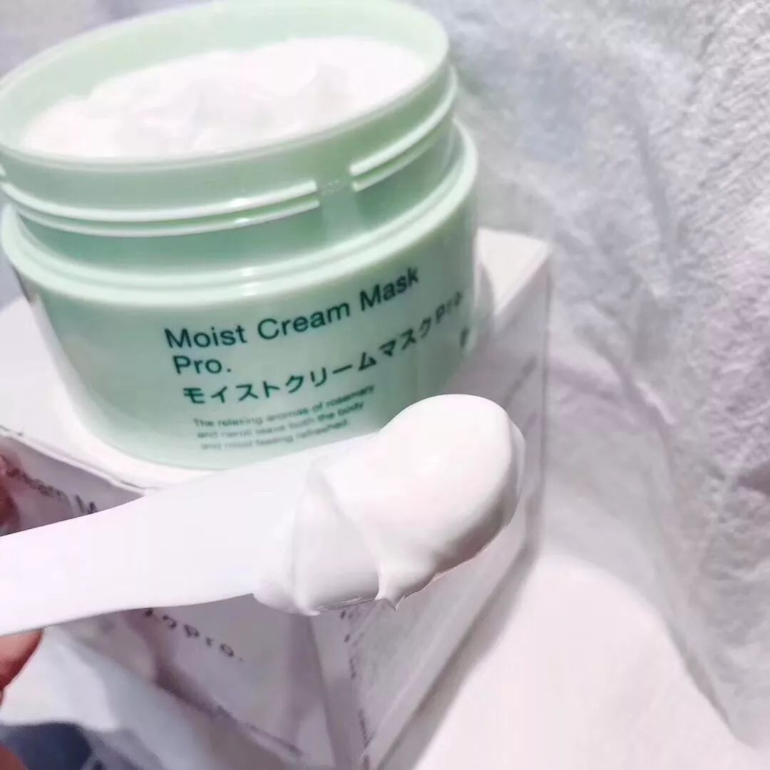 超好用的面膜国货推荐知乎,最好用的大牌涂抹式面膜推荐