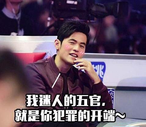 快手线上活动直播周杰伦,快手签约周杰伦用了多少钱