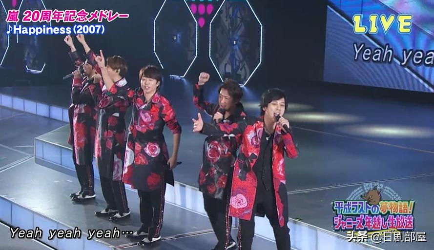 日本国民天团的暖心举动,送粉丝200万颗施华洛世奇水晶