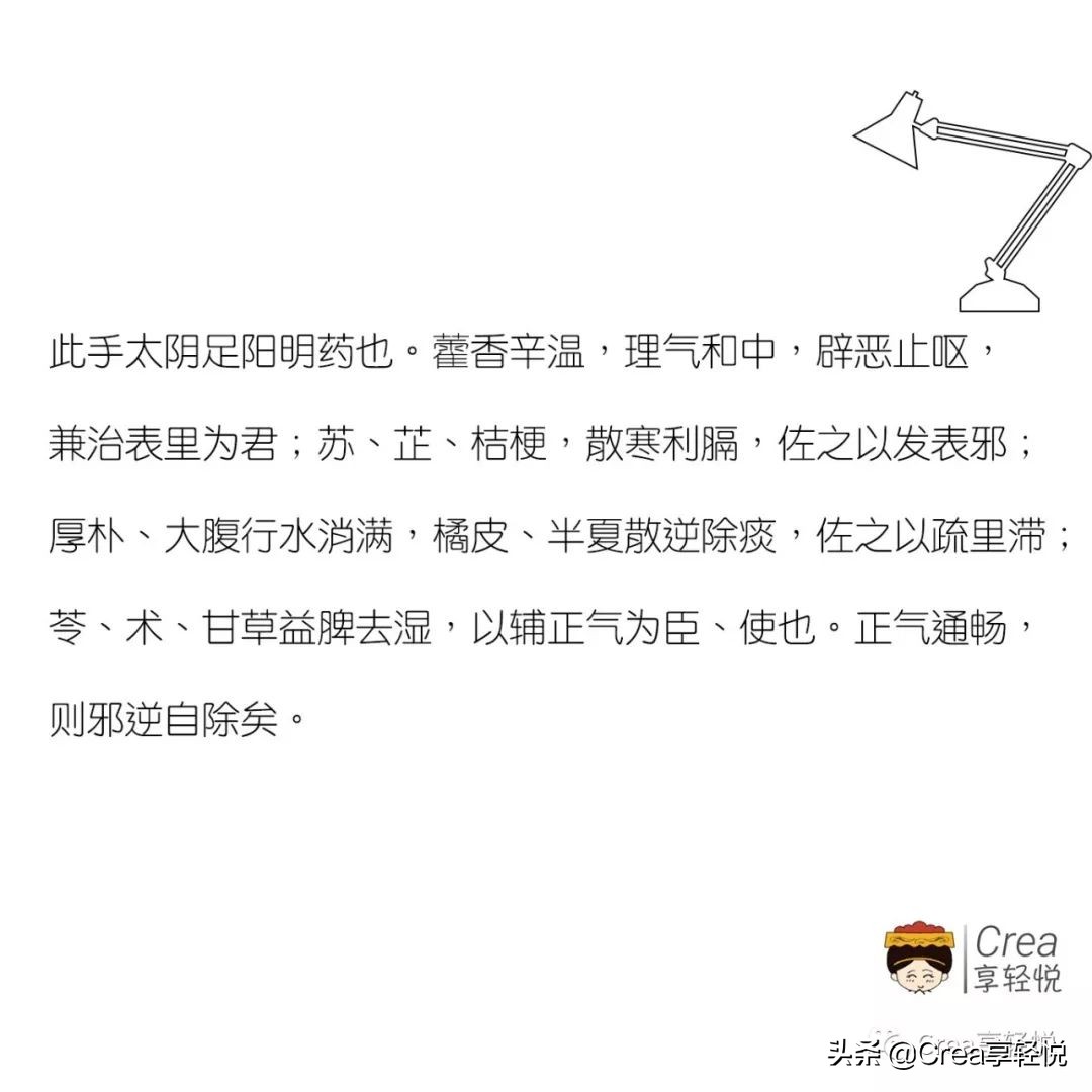进入空调屋一热一冷头痛怎么回事,夏天进出空调房一冷一热感冒