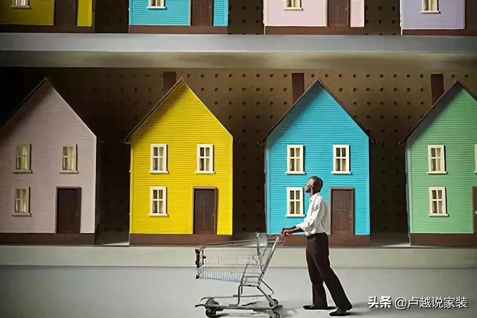 为什么说整装是个坑,为什么整装便宜