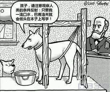 一年级禁毒漫画简单又漂亮,一个禁毒宣传漫画作品