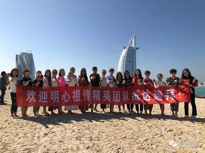 打假,鄂尔多斯警方是认真的!