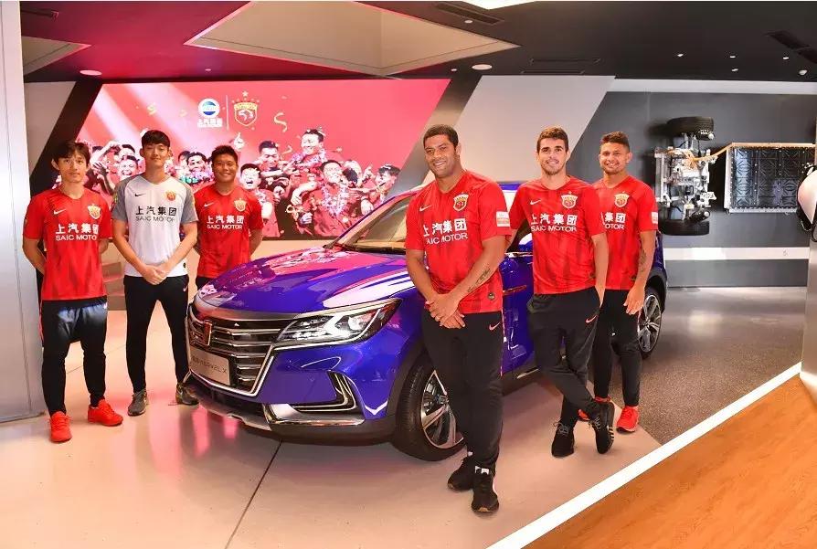 上汽集团战略合作,上港上汽
