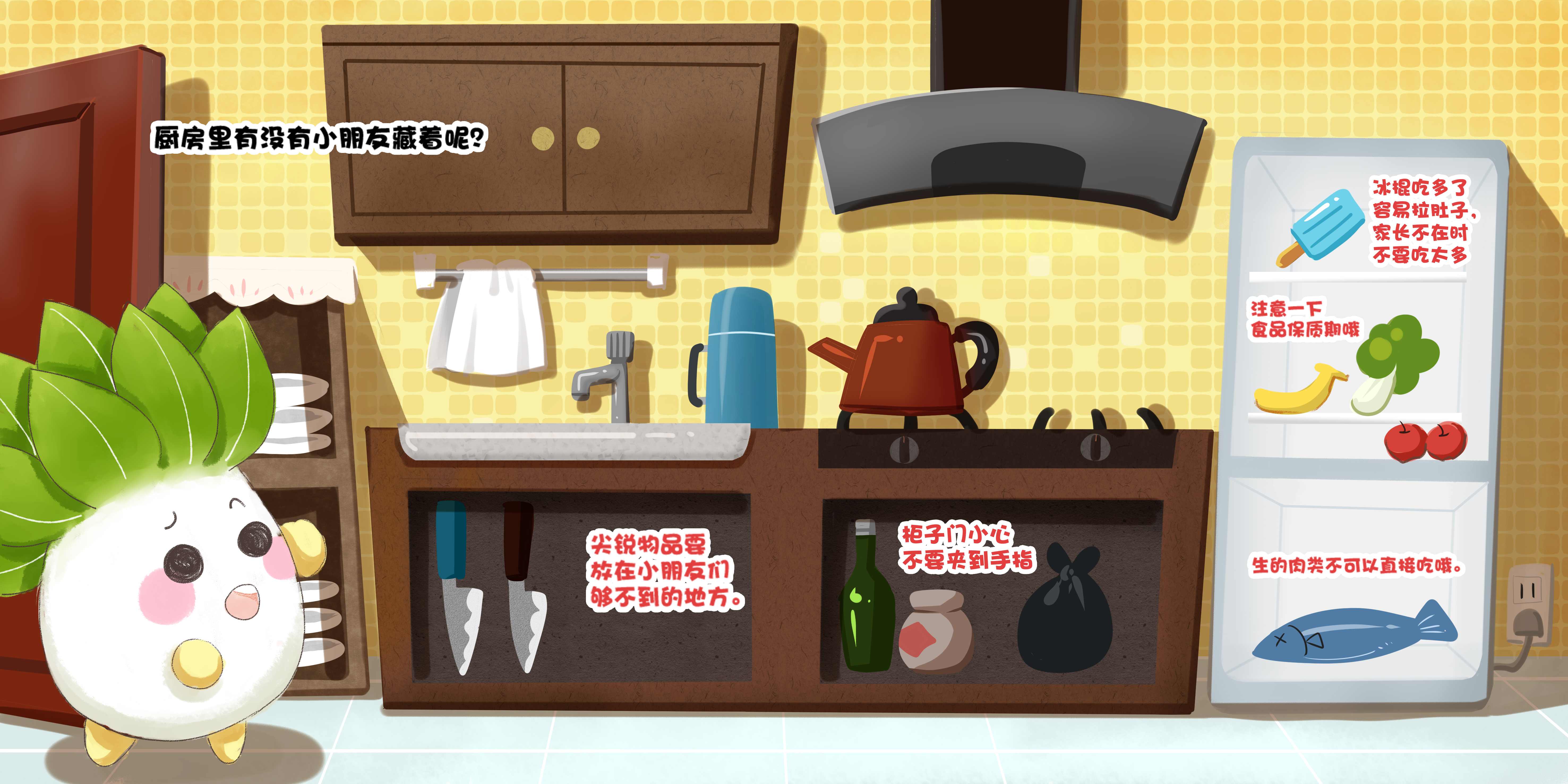 女孩独自在外一定要注意安全,女孩独自出门要注意安全