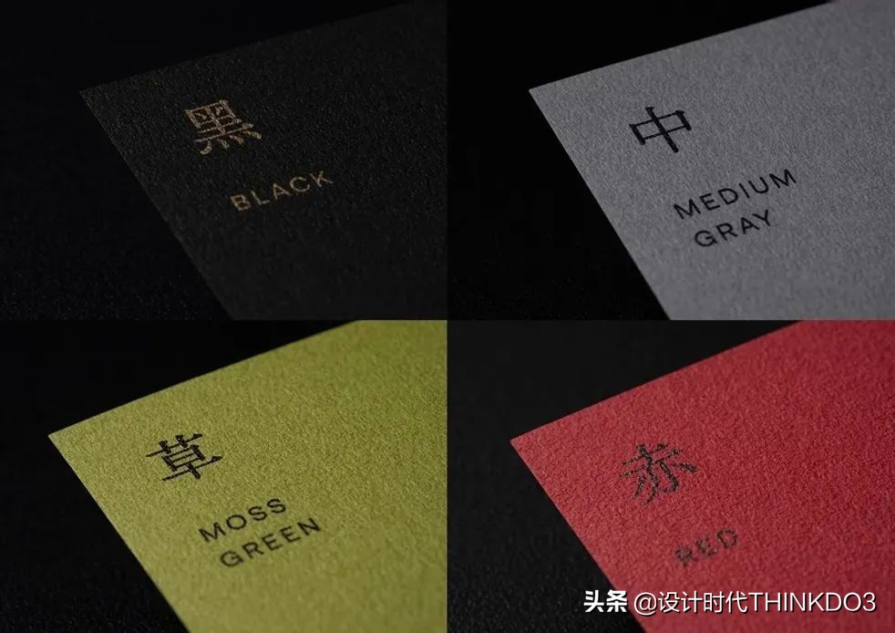 金点设计奖作品,2022红点包装设计大奖作品