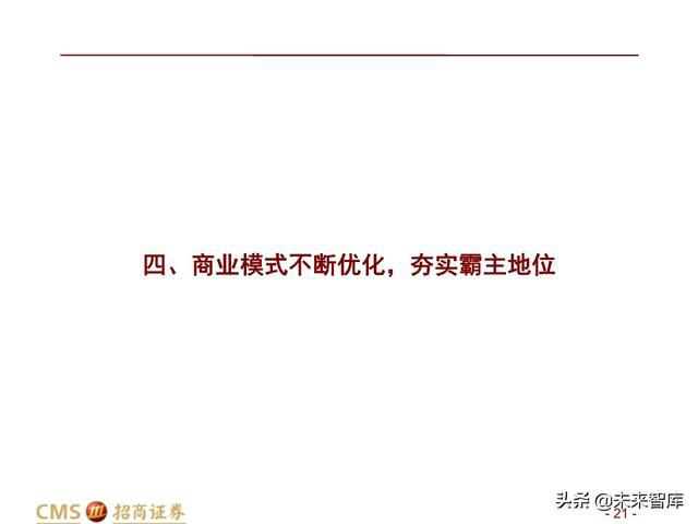 steam最新游戏发行计划,全球第一游戏steam