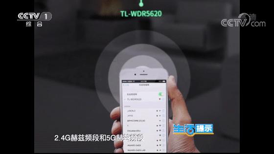 无线信号不好和手机有关吗,无线信号不好有什么影响