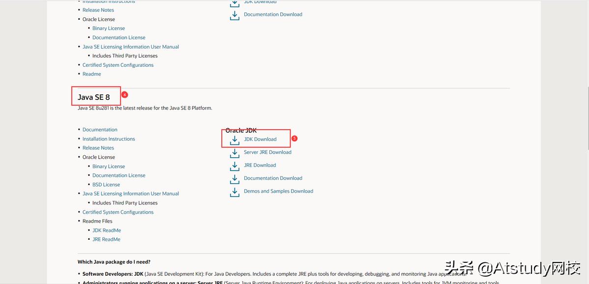 linux安装jdk8教程学习,linuxjdk1.8安装详细教程