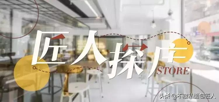 日本海淘必买剁手清单,日本必买剁手清单