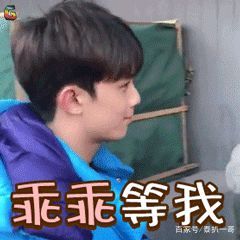 一哥专扒:RAY面膜被一哥扒的,可能连“*裤底**”都不剩!