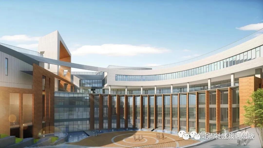 多年拦路虎清走！通州杨庄小学即将开建！效果图首度震撼曝光！
