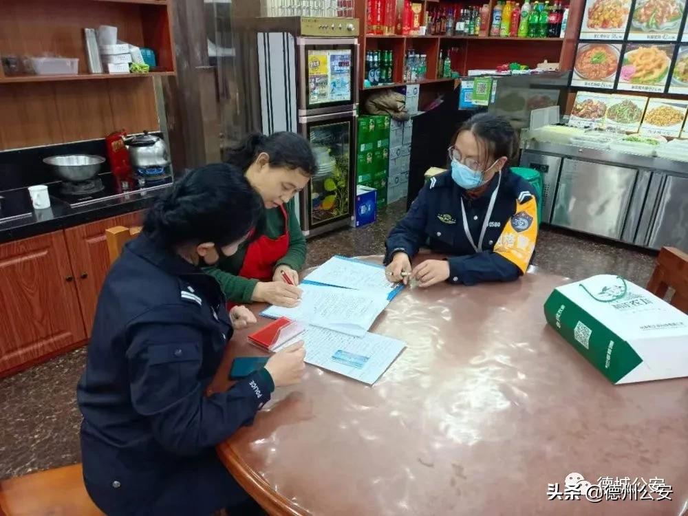 公安三个一警务模式,公安一二三四五工作成效