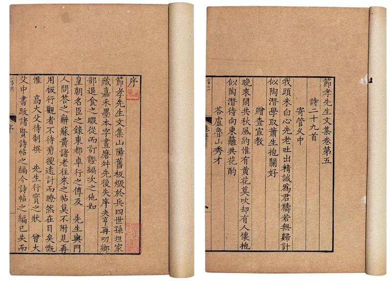 淮安几十年的发展变化,淮安城市发展史卫星图