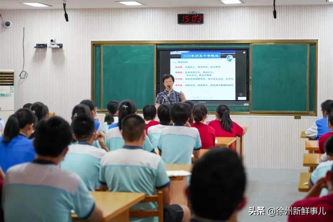 徐州教育最新政策,徐州教育学校最新规划