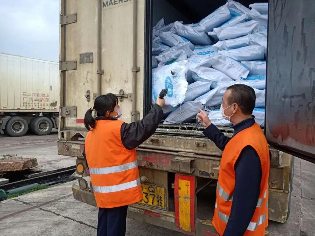 做炸鸡造轮胎干基建我们都能为您提供支持