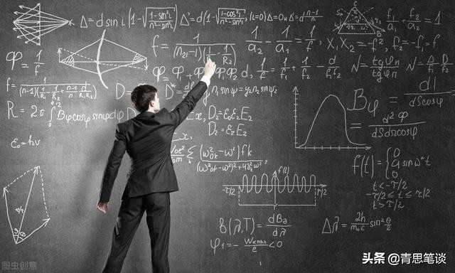 勤劳致富背后的逻辑,勤劳致富完全就是伪命题完整版