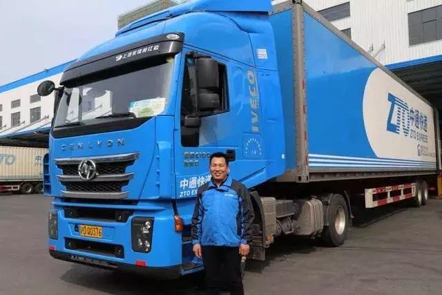 中通是四通一达最好的嘛,四通一达口碑最好的快递公司