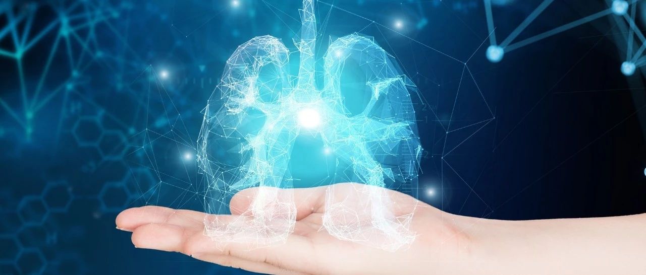 药研社,阿斯利康青岛中医药创新产业基地