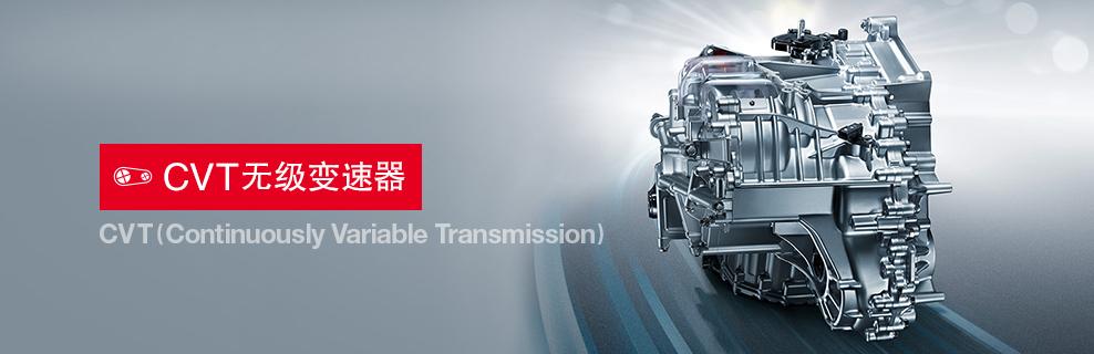 本田雅阁9.5代加速测试,日系b级车哪款省油