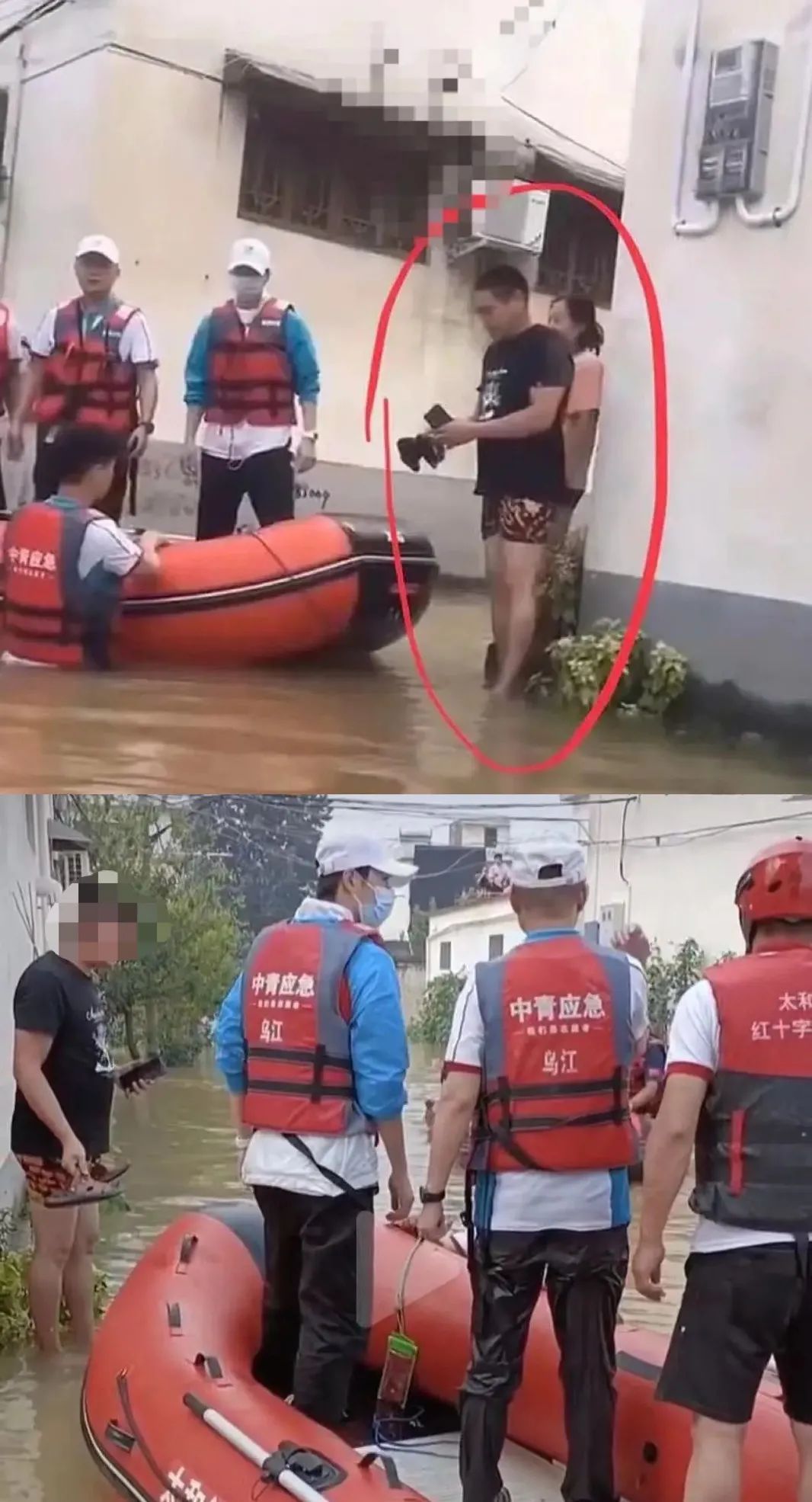 韩红王一博救援事件,韩红王一博翻车