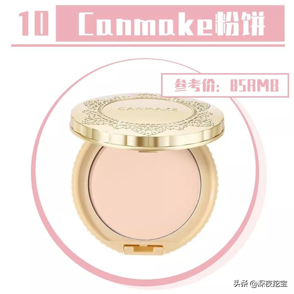 这十大鸡肋彩妆别说你还在用,买完就后悔的东西