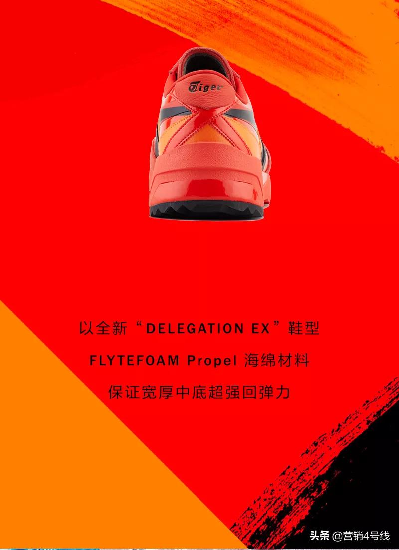 Popeyes今日开业！六神和肯德基联名！虚幻引擎5game-changer？