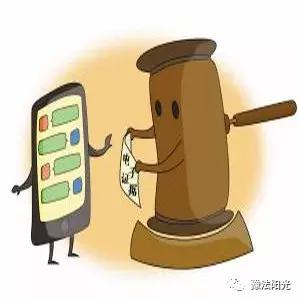 怎么查找18年的微信qq聊天记录,qq微信聊天记录查询