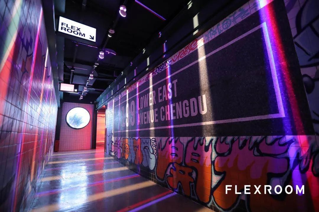flexroom酒吧图片,flexroom酒吧是谁开的