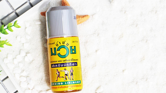 泰国安利保健品,泰国神药推荐