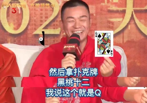 王宝强事件最新爆料,王宝强和他的孩子近况