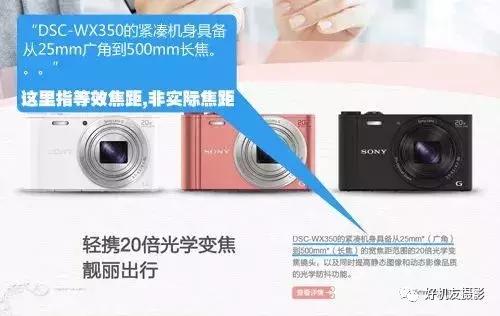 为什么说底大一级压死人,底大一级压死人谁说的