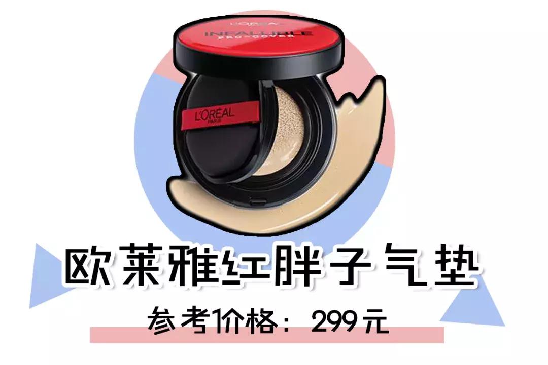 新手必看系列2019,新手必看全是干货非常实用