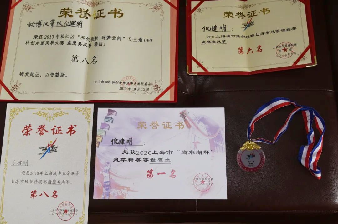 无风的时候风筝能飞起来吗,无风也可以放风筝吗