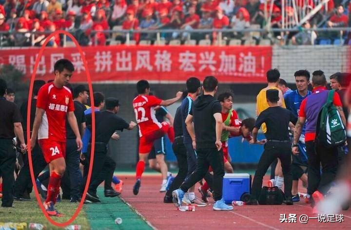 武汉足球王凯,武汉卓尔王凯