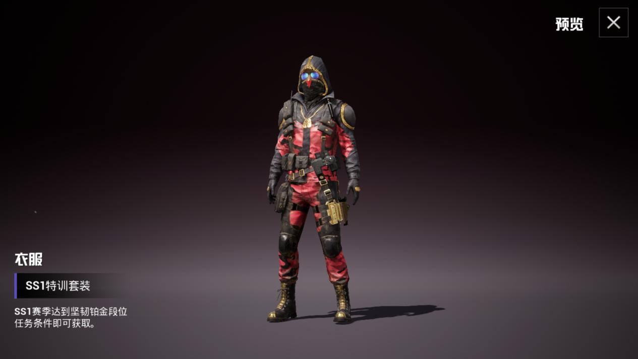 和平精英更好的赚钱方法,和平精英赚钱方法是什么