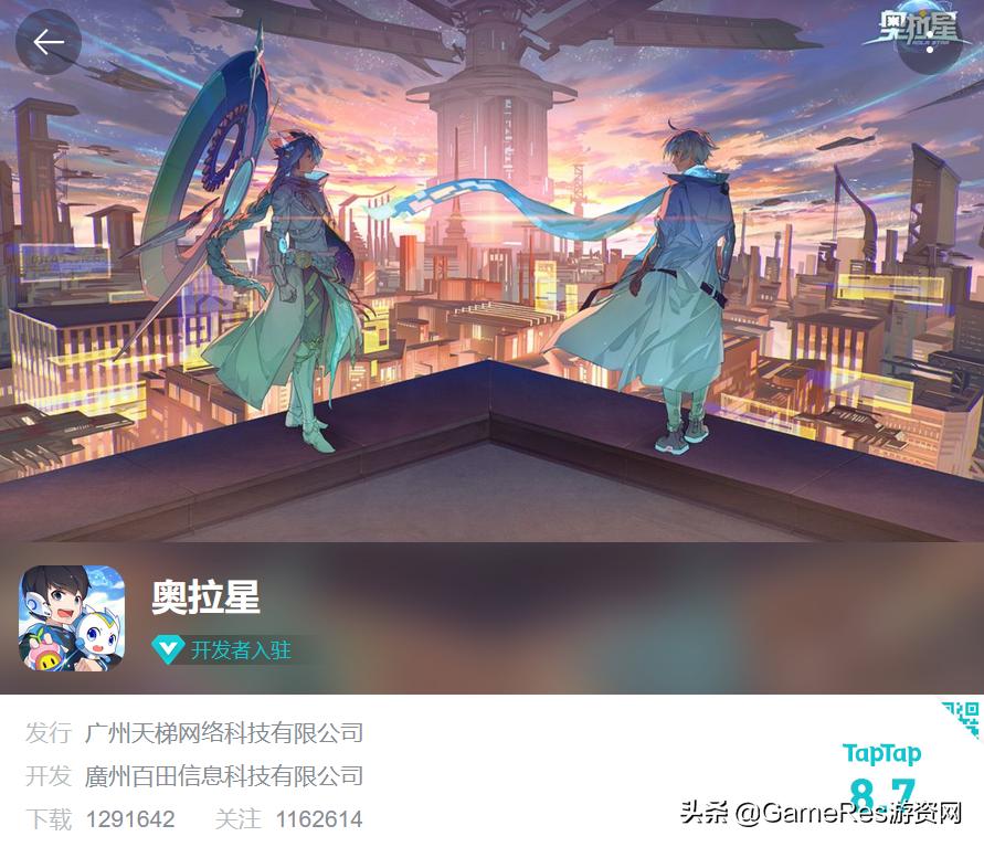 童年回忆ip,童年ip都有什么