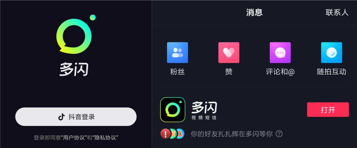 社交中不为人知的小缺点,社交永远没有终局完整版