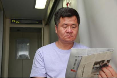 黑龙江福彩走进刮刮乐,黑龙江双色球最新信息