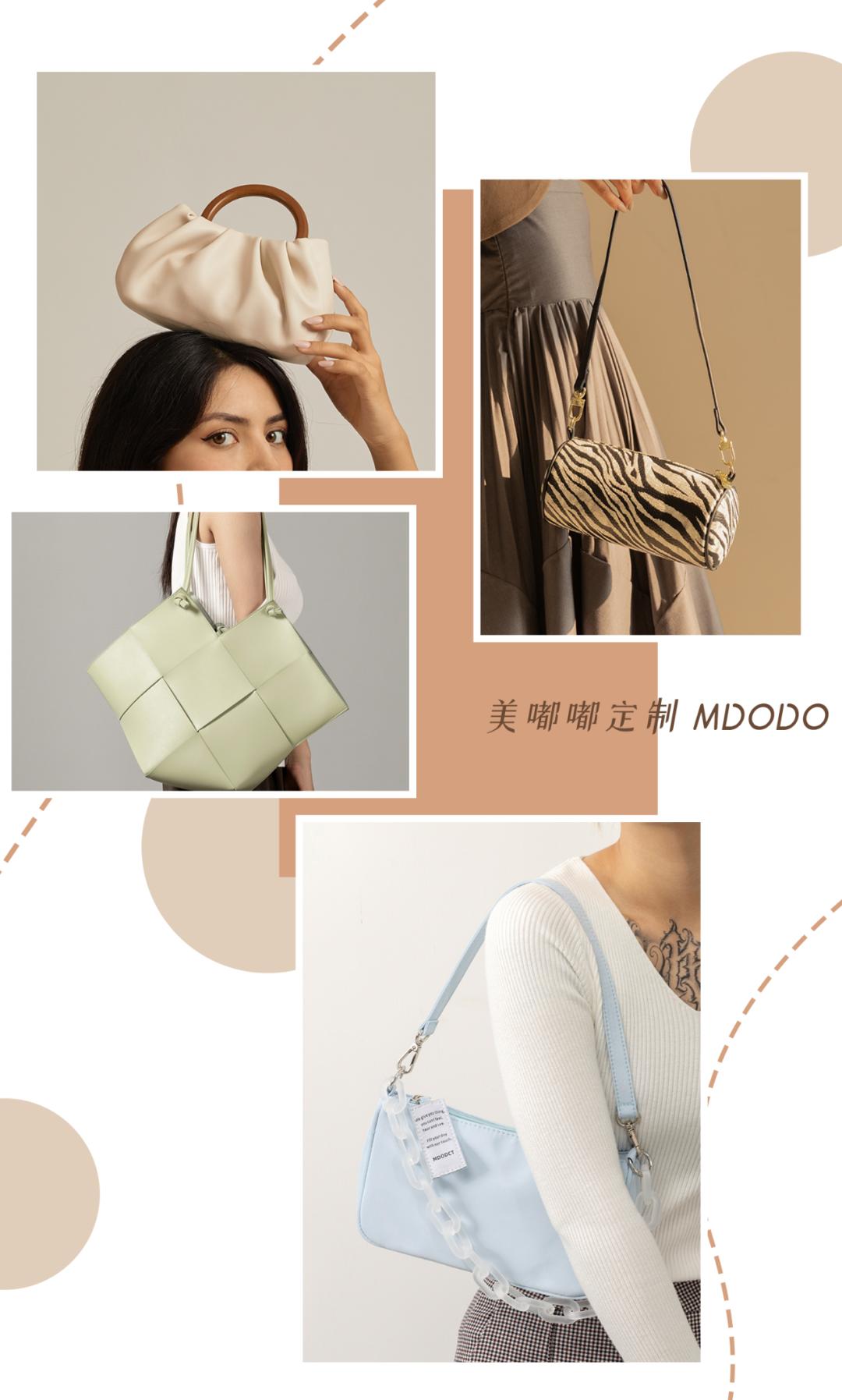 2021年什么品牌包包性价比高,2021年包包推荐网红款