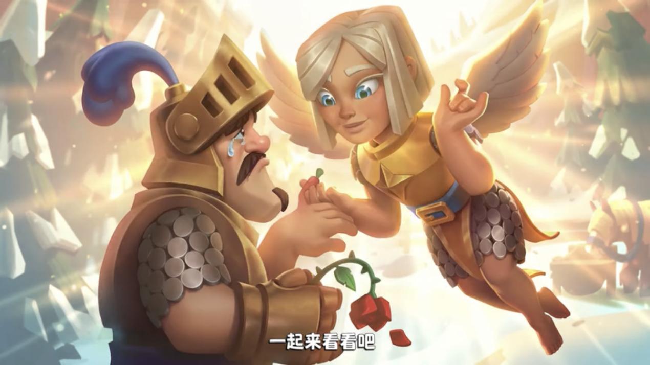 皇室战争新赛季卡牌调整,皇室战争新卡牌的玩法