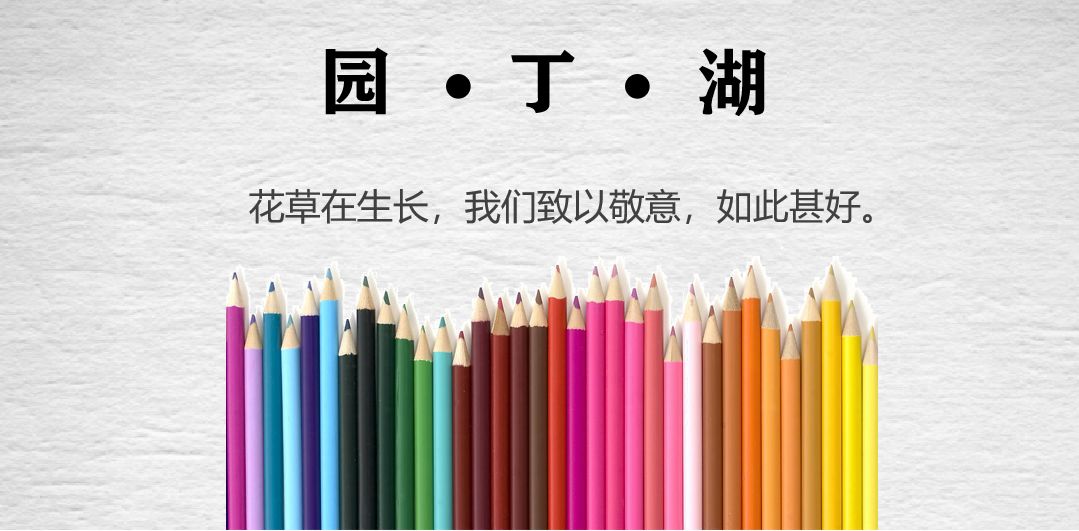 女儿是我的全部梦想,女儿是我坚强的动力