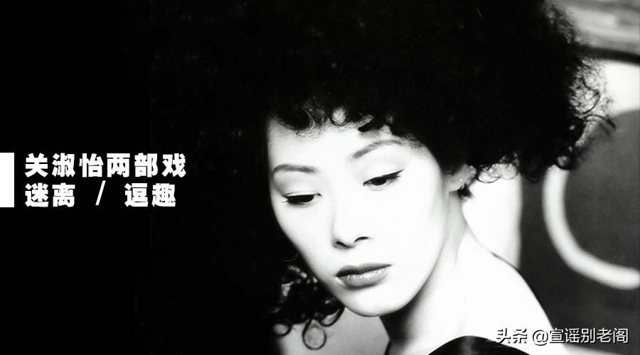 梁朝伟与凌雨春,梁朝伟和秋淑真