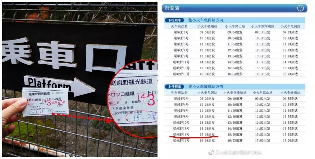 岚山哪有好玩的,日照岚山区值得去吗