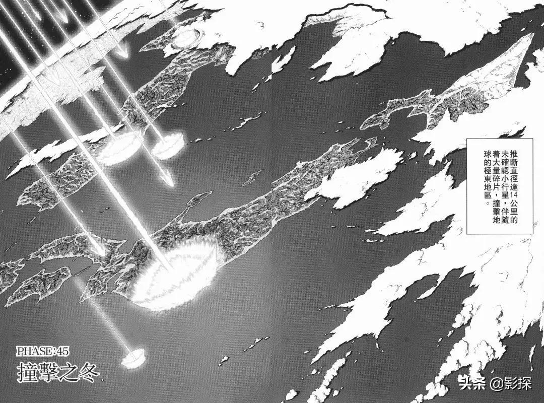 耗时几亿小时电影,一部耗费16亿的电影