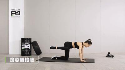 大腿粗是胖还是假胯宽？六个动作搞定，瘦下来超简单