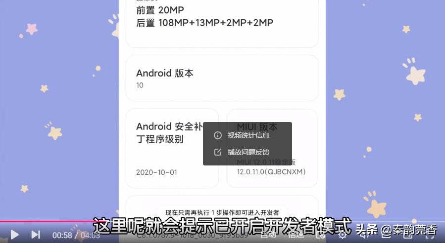 手机老是wifi断网该怎么设置,为什么手机连接了wifi经常断网